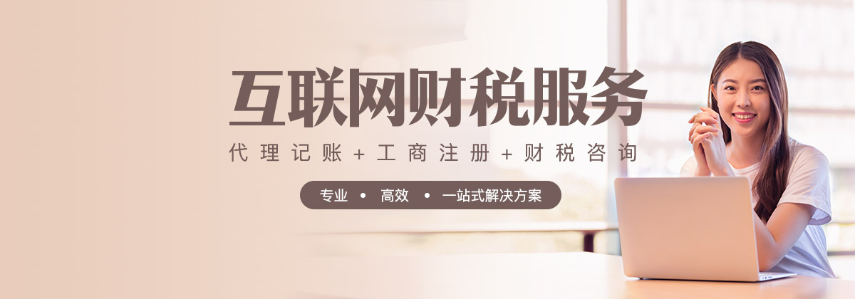 天瀧新品牌正式啟用